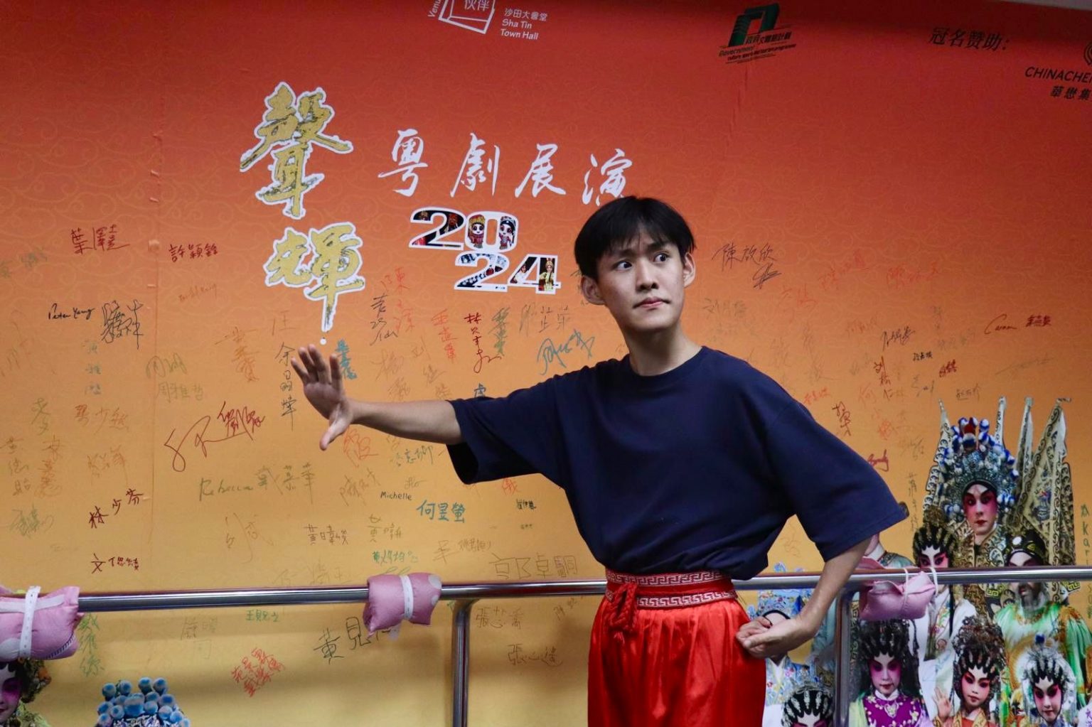 Gen Z Cantonese opera performers bridge modernity and tradition