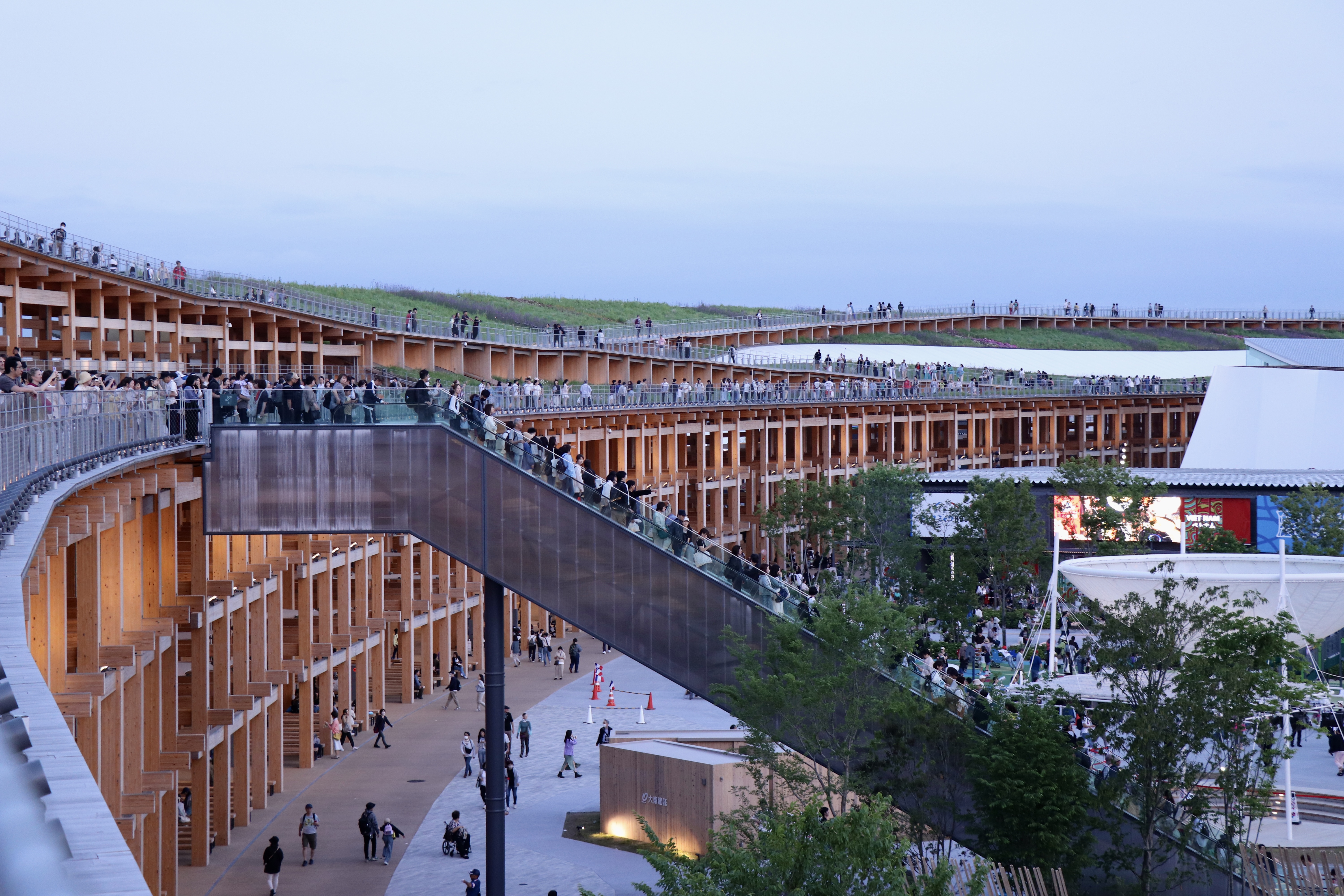 Osaka Expo 2025